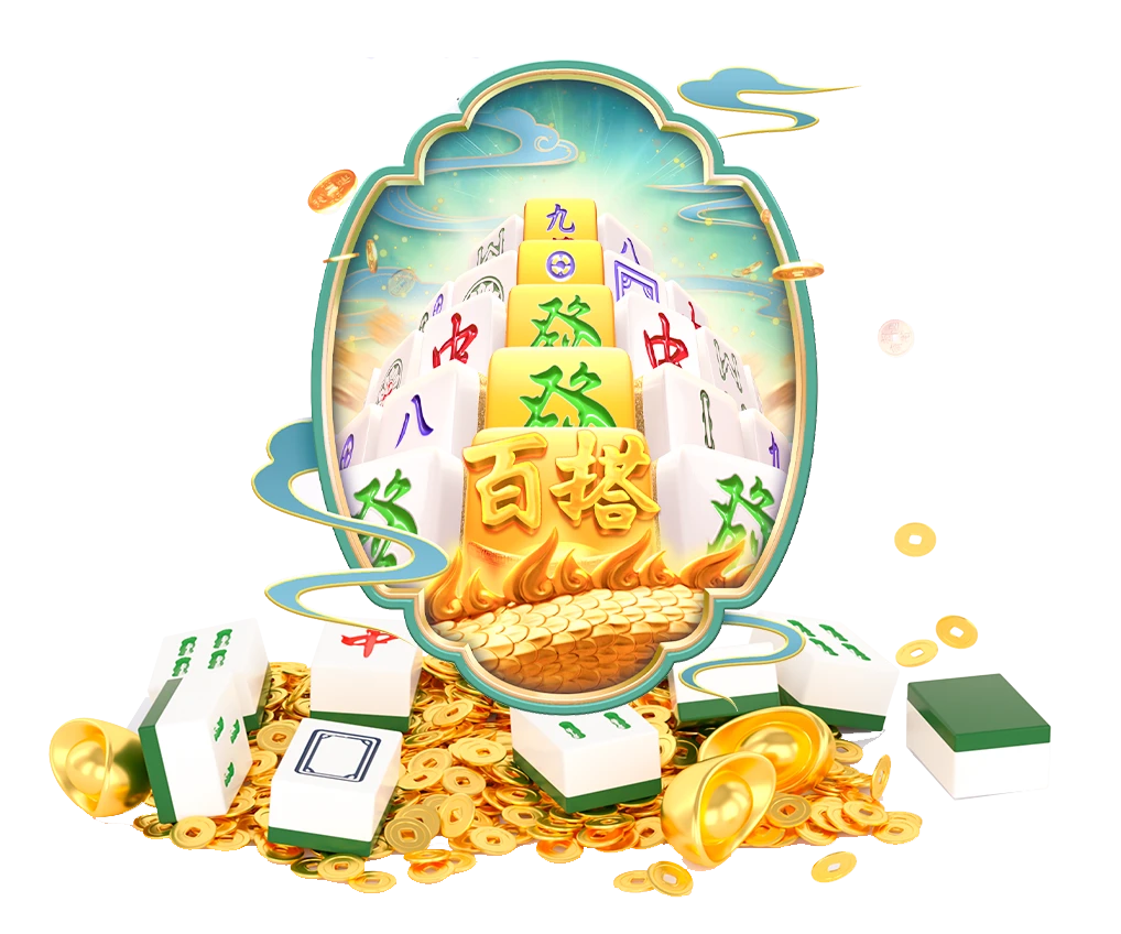 数字游艺主题画面第1幅