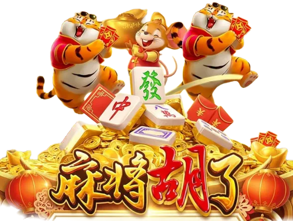 数字游艺主题画面第11幅